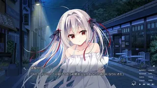 Скриншот 2 к игре 流る星 -a wish star-