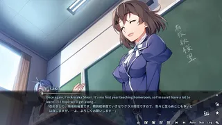 Скриншот 3 к игре Grisaia Phantom Trigger Vol.1