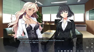 Скриншот 6 к игре Grisaia Phantom Trigger Vol.1