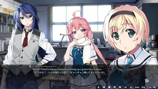 Скриншот 7 к игре Grisaia Phantom Trigger Vol.1