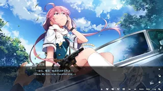 Скриншот 3 к игре Grisaia Phantom Trigger Vol.2