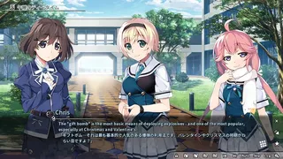 Скриншот 5 к игре Grisaia Phantom Trigger Vol.4