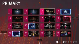 Скриншот 5 к игре Q2 HUMANITY