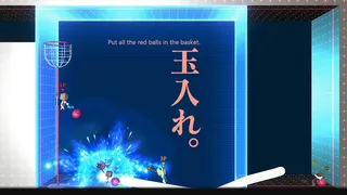 Скриншот 8 к игре Q2 HUMANITY