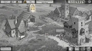 Скриншот 1 к игре Чудесная Пуля