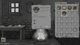 Скриншот 5 к игре Чудесная Пуля