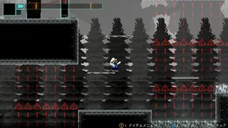 Скриншот 7 к игре Near The Sun Chapter1