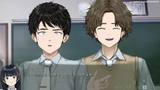 Скриншот 4 к игре Resequence: The Orchard