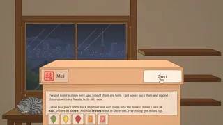 Скриншот 7 к игре Бюро Сортировки