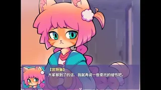 Скриншот 2 к игре 提西探险社