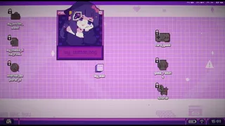 Скриншот 5 к игре My Ransomware Can't Be This Cute?!