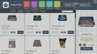 Скриншот 3 к игре Kimbap Heaven Simulator