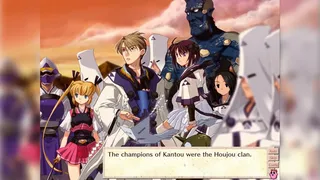 Скриншот 1 к игре Sengoku Rance
