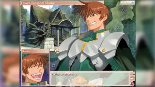 Скриншот 6 к игре Sengoku Rance