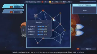 Скриншот 5 к игре Chaos Front