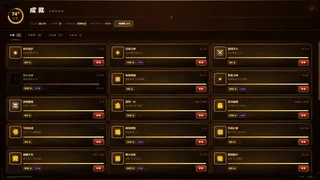 Скриншот 2 к игре 挂机魔王