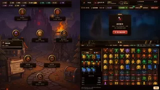 Скриншот 5 к игре 挂机魔王