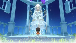 Скриншот 1 к игре ワロタ、俺の家のとなり魔王城www
