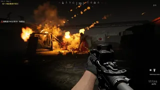 Скриншот 8 к игре AC130 уничтожает зомби.