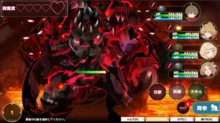 Скриншот 4 к игре Tensei Brave