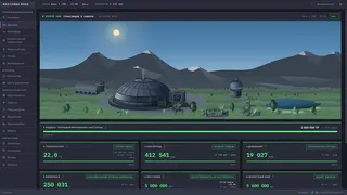 Скриншот 1 к игре Code: Terraform