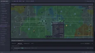 Скриншот 3 к игре Code: Terraform