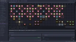 Скриншот 5 к игре Code: Terraform