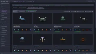 Скриншот 6 к игре Code: Terraform
