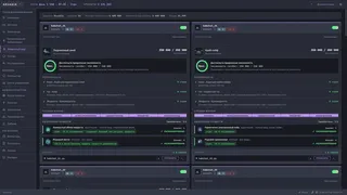 Скриншот 7 к игре Code: Terraform