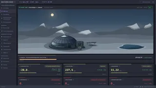 Скриншот 8 к игре Code: Terraform