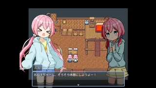 Скриншот 2 к игре HAREM！RANCH LIFE