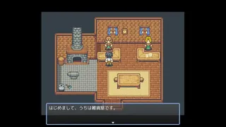 Скриншот 6 к игре HAREM！RANCH LIFE