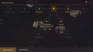 Скриншот 4 к игре Warnament