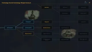 Скриншот 8 к игре Warnament