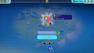 Скриншот 6 к игре Dream Team Supreme