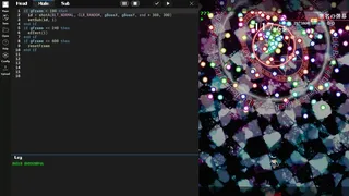 Скриншот 3 к игре Touhou Creator