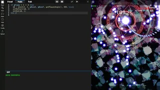 Скриншот 4 к игре Touhou Creator