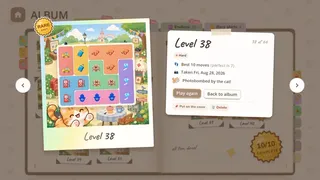 Скриншот 2 к игре Emojix