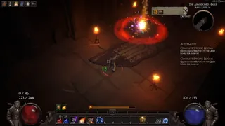 Скриншот 2 к игре Legends of Azamar