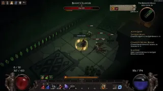 Скриншот 3 к игре Legends of Azamar
