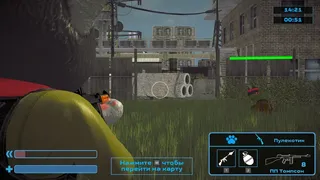 Скриншот 5 к игре Cat's Wars