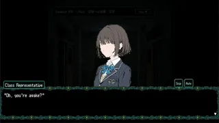 Скриншот 1 к игре S.O.L School Of Labyrinth