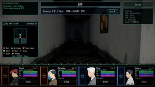 Скриншот 2 к игре S.O.L School Of Labyrinth