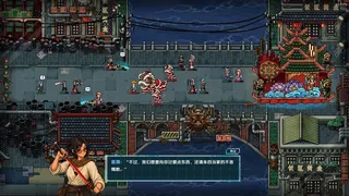 Скриншот 1 к игре 万象之环
