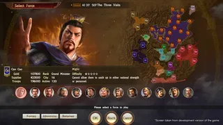 Скриншот 1 к игре Romance of the Three Kingdoms XIV
