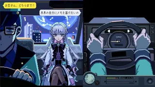 Скриншот 1 к игре TIMEMOON