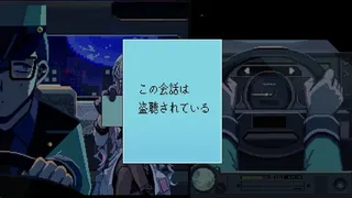 Скриншот 4 к игре TIMEMOON