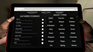 Скриншот 6 к игре SEVERANCE