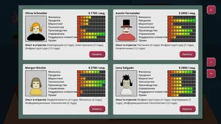 Скриншот 5 к игре Angel Investor Simulator
