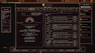 Скриншот 7 к игре Once Upon The Universe